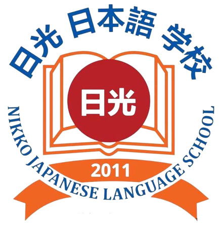 Nikko Japanese Language School